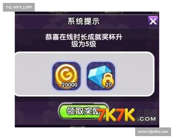 畅享我叫MT万圣节狂欢活动带来的奇幻乐趣与丰厚奖励 畅享我叫MT万圣节狂欢活动带来的奇幻乐趣与丰厚奖励