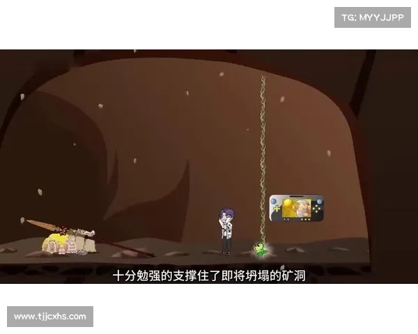 黄金矿工冒险之旅全攻略 如何在矿洞中赚取源源不断的财富