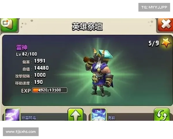 城堡争霸必胜之道:七大战略布局秘诀助你占领全场 城堡争霸必胜之道:七大战略布局秘诀助你占领全场