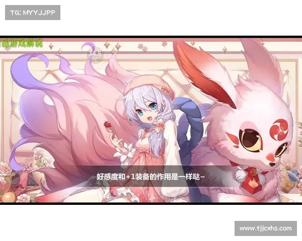 崩坏学园2:耀夜姬冒险攻略大全 崩坏学园2:耀夜姬冒险攻略大全