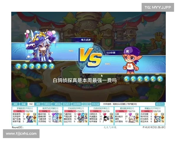 玩转洛克王国升级攻略轻松提升角色实力快速成长技巧 玩转洛克王国升级攻略轻松提升角色实力快速成长技巧