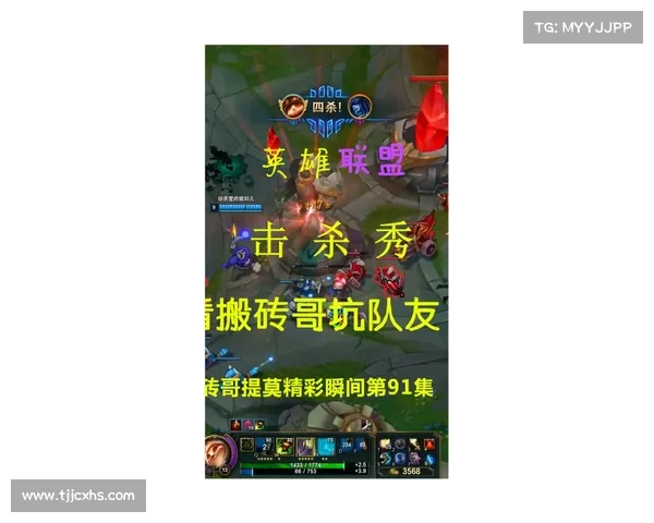 德鲁伊技能在团战中的独特优势 德鲁伊技能在团战中的独特优势