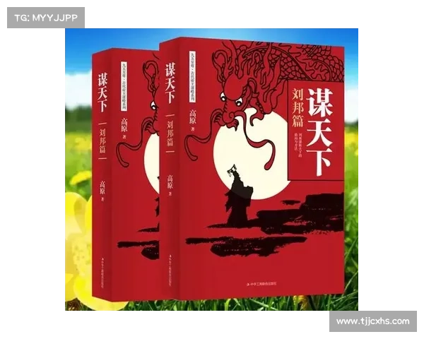 卧龙吟中的历史传奇与策略智慧深度剖析与人物智谋的启示 卧龙吟中的历史传奇与策略智慧深度剖析与人物智谋的启示