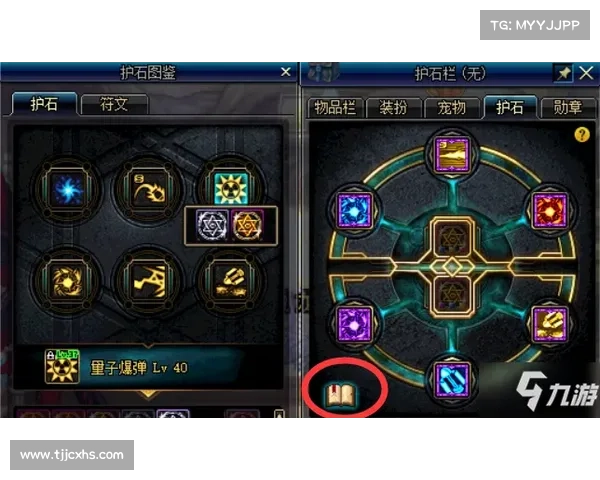 星光独角兽坐骑获取全攻略详解与技巧分享 星光独角兽坐骑获取全攻略详解与技巧分享