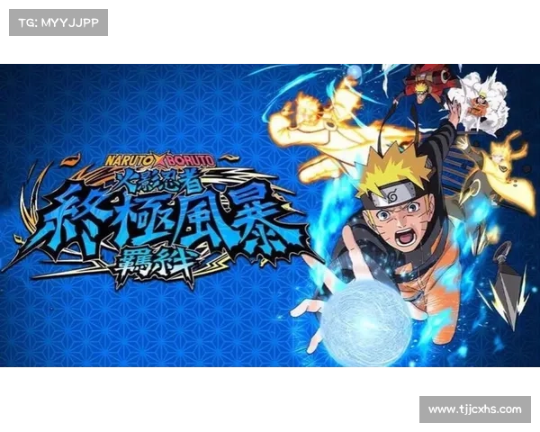 火影忍者羁绊6.0版本全新冒险开启攻略探索全面解析