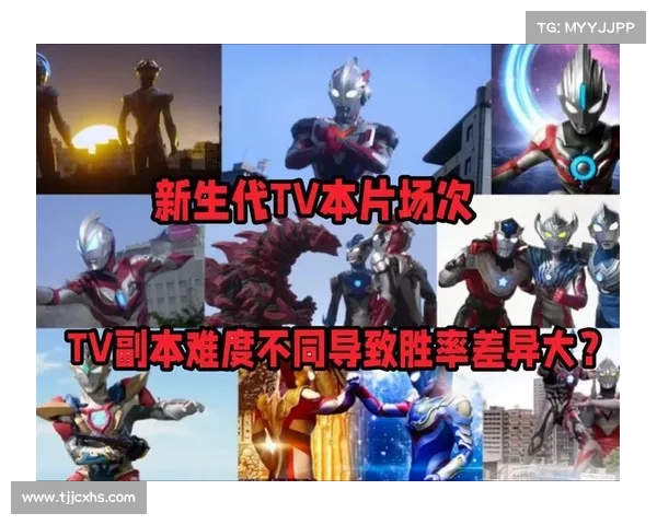 五大奥特曼游戏双人对战技巧助你制霸战场提高胜率