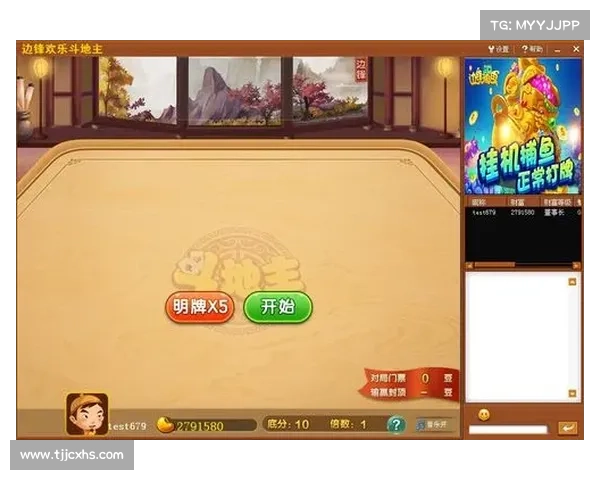 如何通过升级边锋游戏大厅享受更多新功能和更好体验 如何通过升级边锋游戏大厅享受更多新功能和更好体验