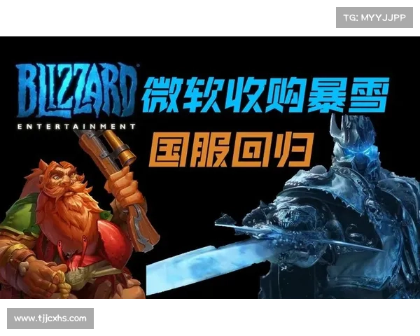 炉石传说国服重归的背后原因及未来发展趋势分析 炉石传说国服重归的背后原因及未来发展趋势分析