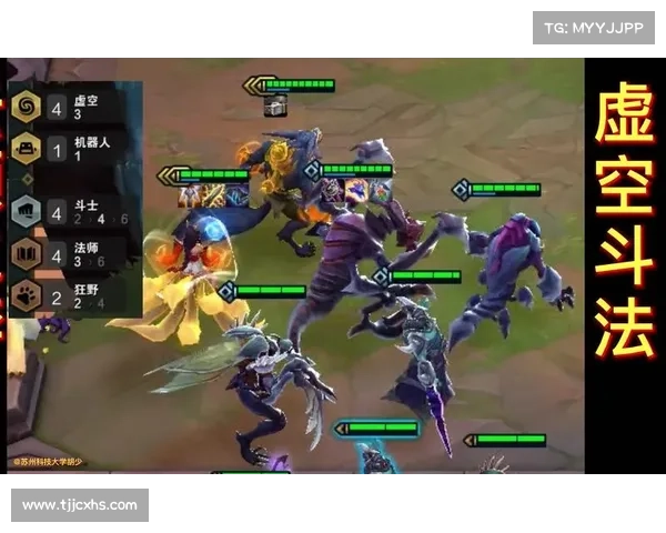 虚空斗法的深层法则与技巧揭秘:如何在无尽空灵中掌控战斗的艺术与策略 虚空斗法的深层法则与技巧揭秘:如何在无尽空灵中掌控战斗的艺术与策略