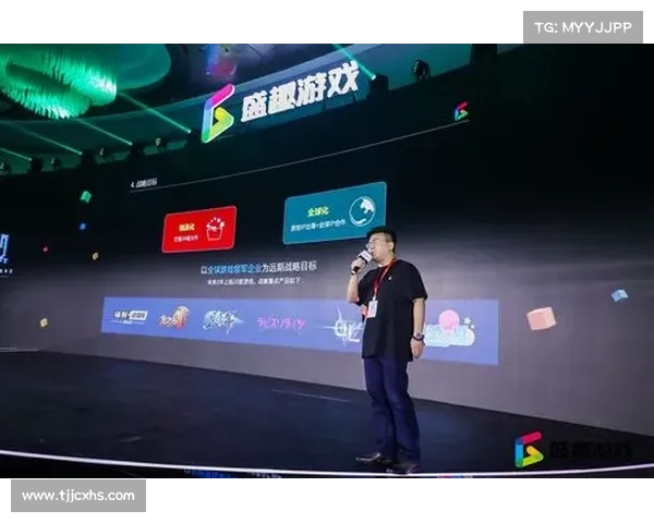 盛趣游戏精品化发展策略探索与实践:打造高品质产品的创新路径 盛趣游戏精品化发展策略探索与实践:打造高品质产品的创新路径