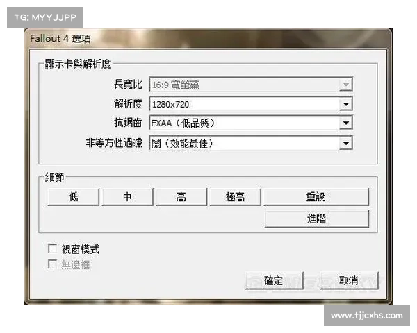 侠盗飞车修改器使用技巧与优化方法全攻略提高游戏体验 侠盗飞车修改器使用技巧与优化方法全攻略提高游戏体验