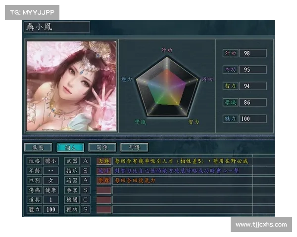 智谋挑战再升级策略类新游开启全新篇章带你领略智力对决的极致魅力 智谋挑战再升级策略类新游开启全新篇章带你领略智力对决的极致魅力