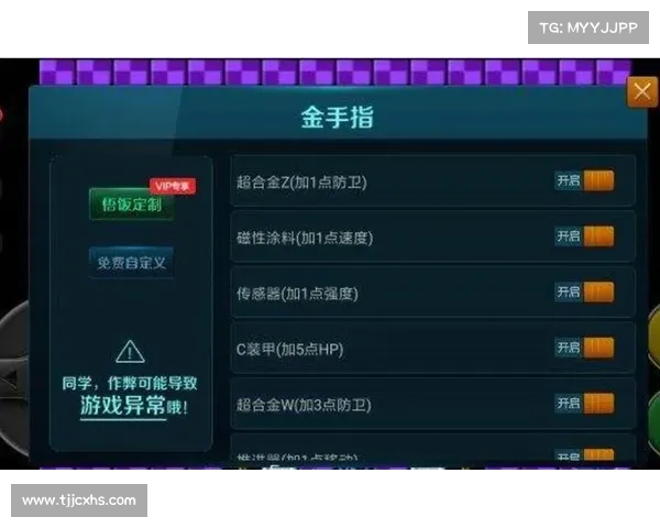 轻松下载口袋妖怪黑白金手指全攻略快速上手技巧与资源分享 轻松下载口袋妖怪黑白金手指全攻略快速上手技巧与资源分享