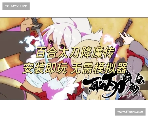 五步轻松搞定仙剑奇侠传五完整版游戏下载与安装全流程教程 五步轻松搞定仙剑奇侠传五完整版游戏下载与安装全流程教程