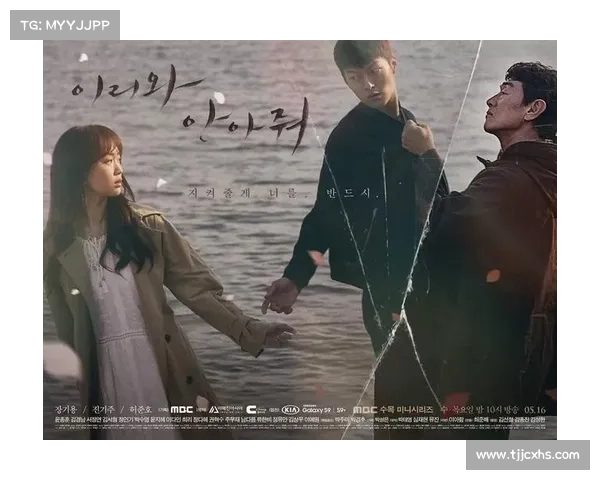 轻松迈入仙剑奇侠传五的奇幻世界，感受不一样的江湖冒险与心动剧情