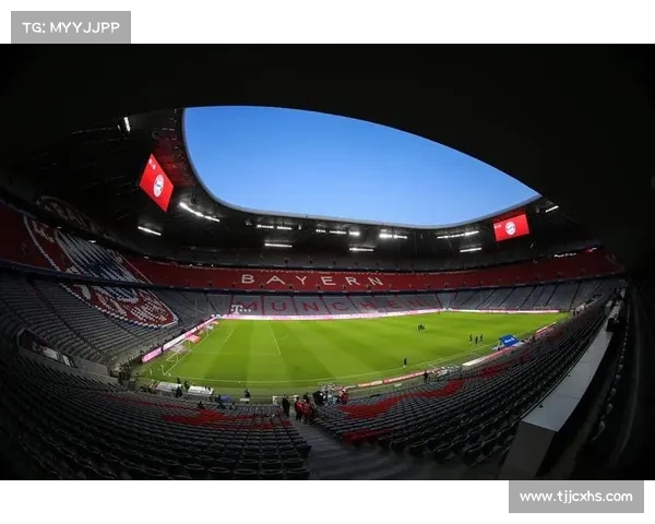 拜仁慕尼黑体育场五大历史性时刻解析与回顾