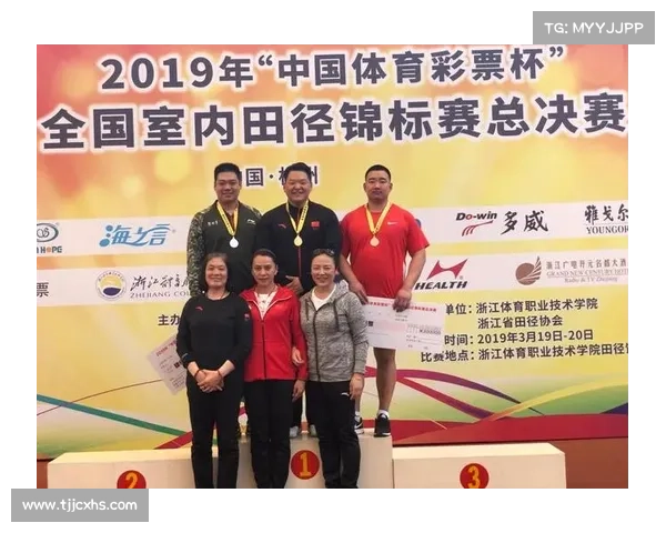 如何高效参与全国总决赛首日活动并取得优异成绩的策略与建议