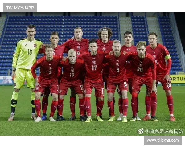 捷克门将正确称呼及其使用规范解析