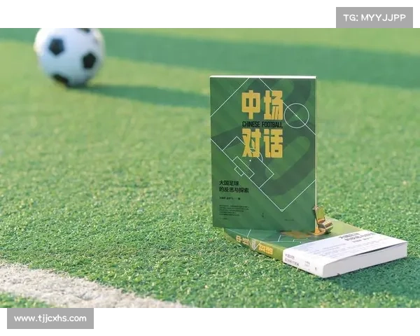 探索中场对话的深刻意义及其在现代社会中的实际应用与影响