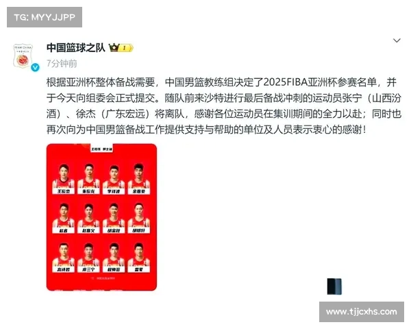 提升CBA比赛水平减少失误的有效策略与方法探索