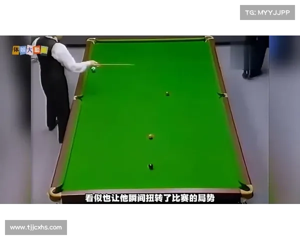 斯诺克比赛历史上最大的黑马是谁他的逆袭之路令人称奇