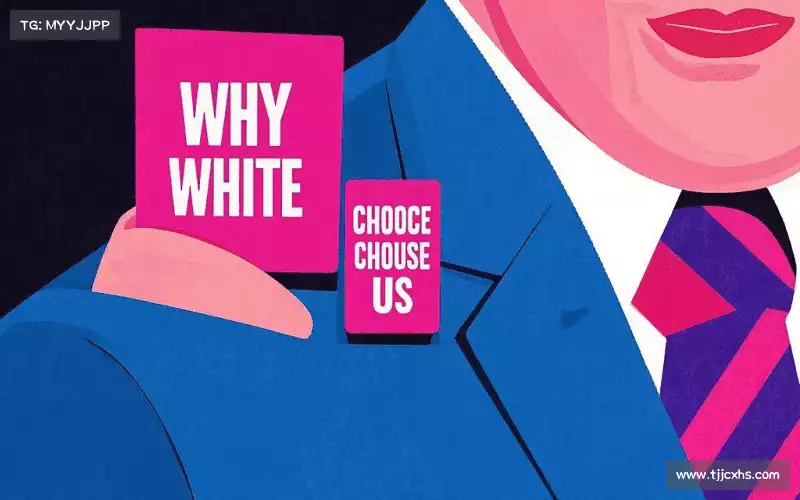 为什么选择我们？